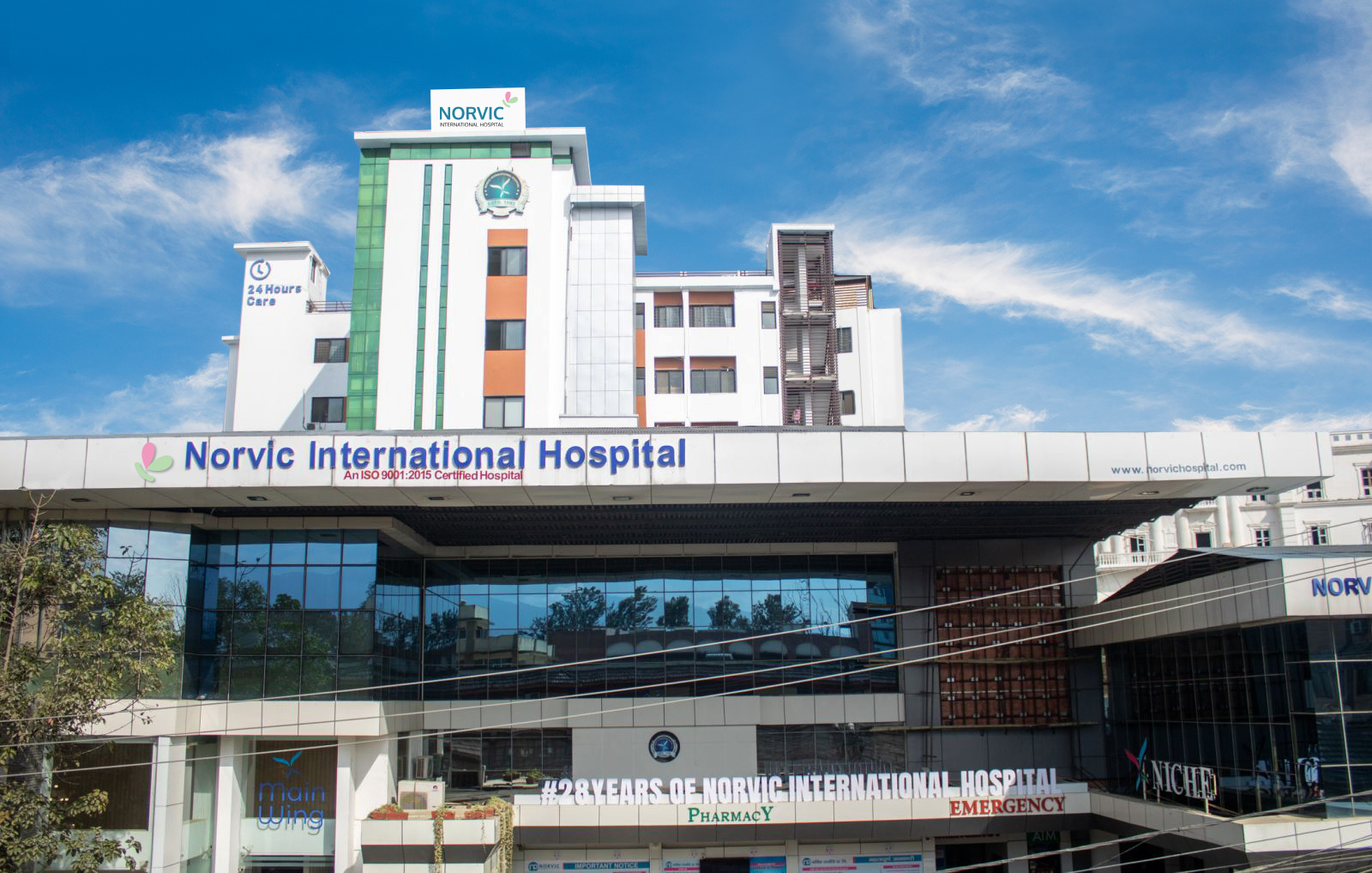क्षयरोग दिवसका अवसरमा नर्भिकले ल्यायो विशेष छुट सहितको प्याकेज